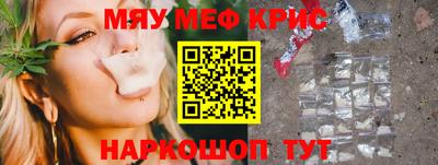 кокаин премиум Изобильный