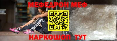 мдма Апрелевка