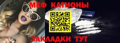мдма Апрелевка
