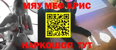 мдма Апрелевка