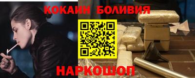 марихуана Апшеронск