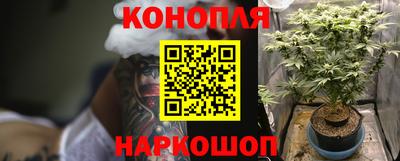 мдма Апрелевка
