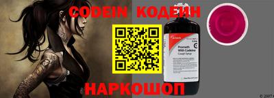 дурь Ипатово