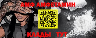 мдма Апрелевка