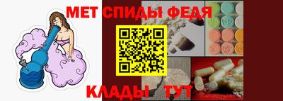 соль курить ск Аргун