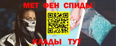 мдма Апрелевка