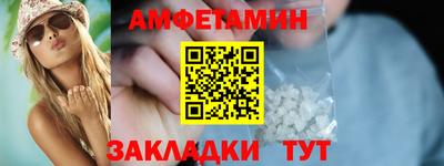 мдма Апрелевка