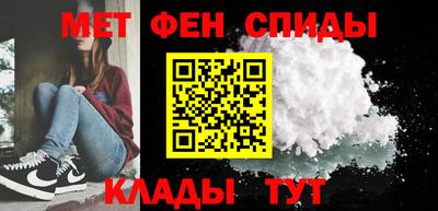 мдма Апрелевка