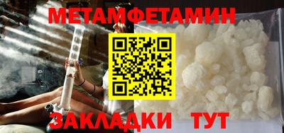 соль курить ск Аргун