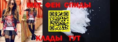 соль курить ск Аргун