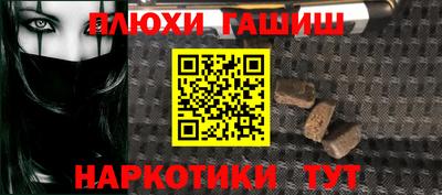мдма Апрелевка