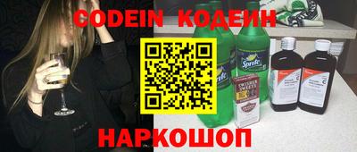 соль курить ск Аргун