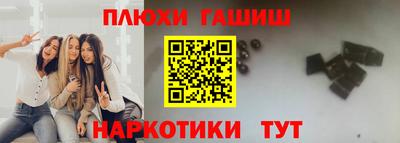 мдма Апрелевка