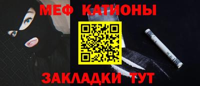 мдма Апрелевка
